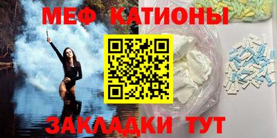 ПСИЛОЦИБИНОВЫЕ ГРИБЫ Донецк