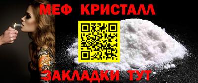 бошки Донской