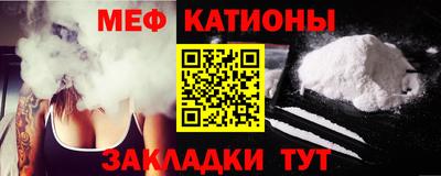бошки Донской