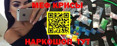 ПСИЛОЦИБИНОВЫЕ ГРИБЫ Донецк