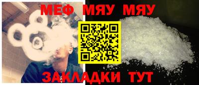 mdpv Дубна