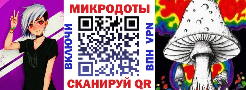Псилоцибиновые грибы GOLDEN TEACHER Коркино