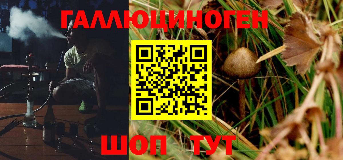 Кокаин  Метамфетамин  MDMA  Вход с VPN  ГАШИШ  Меф   Коркино  ГАШИШ 