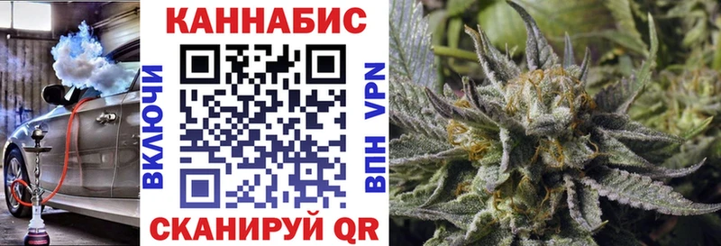 где купить наркоту  Коркино  hydra маркетплейс  Бошки Шишки VHQ 